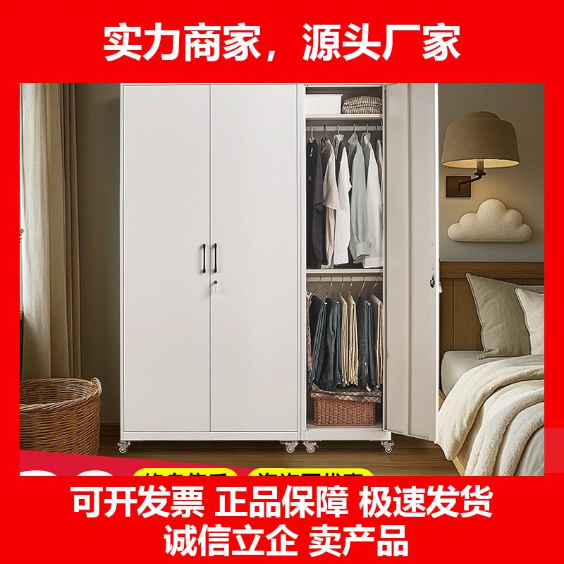 新款衣柜家用卧室可移动带滑轮落地收纳柜客厅大容量多层杂物柜置