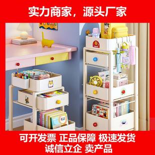 新款书包置物架可移动碳钢小推车学习书桌下带轮收纳筐放置神器