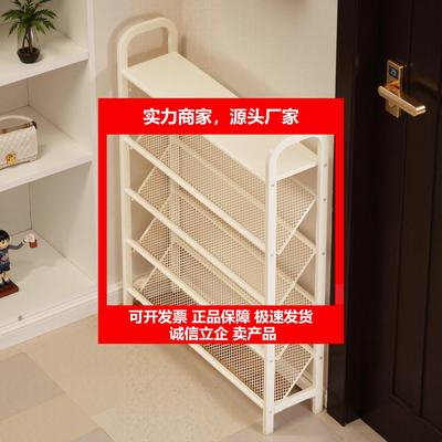 新款钢制鞋架家用门口入户简易爆款收纳省空间金属多层窄鞋柜