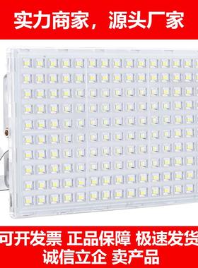 新款直流12243648低压投光灯大功率船用电瓶夜市摆地摊照明灯