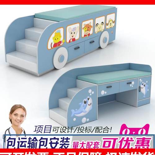 新款预检儿科诊察牀诊疗牀妇幼儿童医院诊疗诊断妇幼保健检查儿保