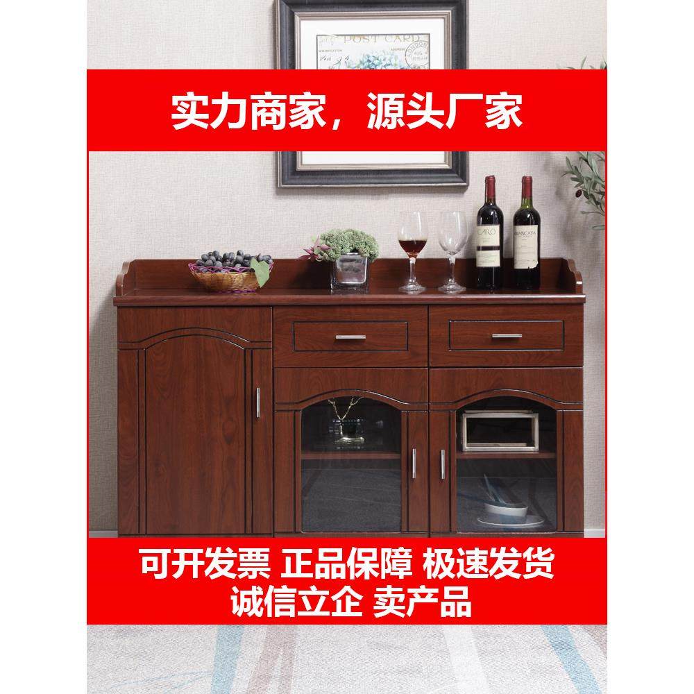 新款餐柜现代简约酒柜茶水柜碗盘柜家用厨房收纳柜竈台柜玻璃整体