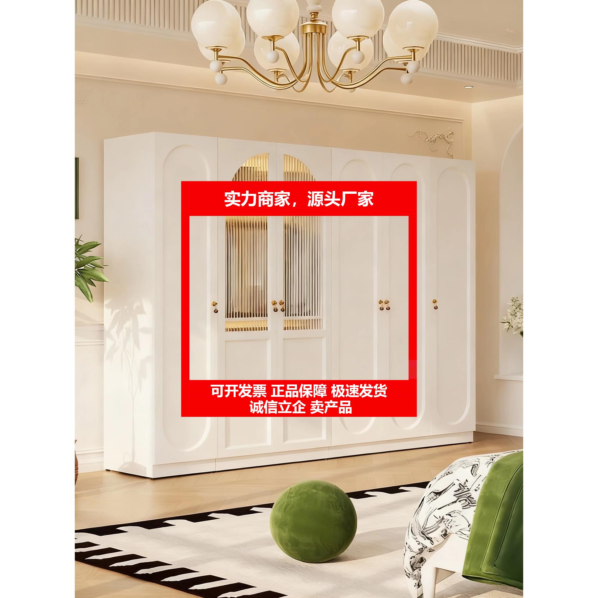 新款钢制衣柜卧室家用简易组装挂衣柜大容量法式柜子出租房用结实