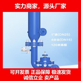 德国十大品牌高扬程水锤泵不用电不用油无动力无油无电抽水泵灌溉