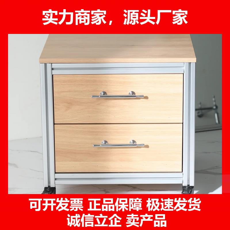 新款中古风桦木海洋板铝挤型材料客厅沙发边几柜储物收纳柜牀头柜