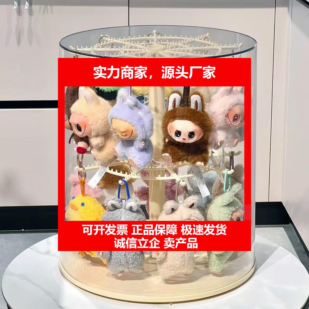 新款模型展示盒旋转挂件毛绒玩具收纳超大双层展示架