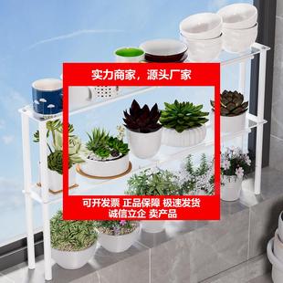 新款厨房窗台上置物架超窄各种神器大全双层缝隙窗边桌面分隔板水