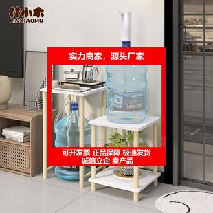 新款桶装水放置架移动饮水桶置物架饮水机垫高底座烧水壶落地增高