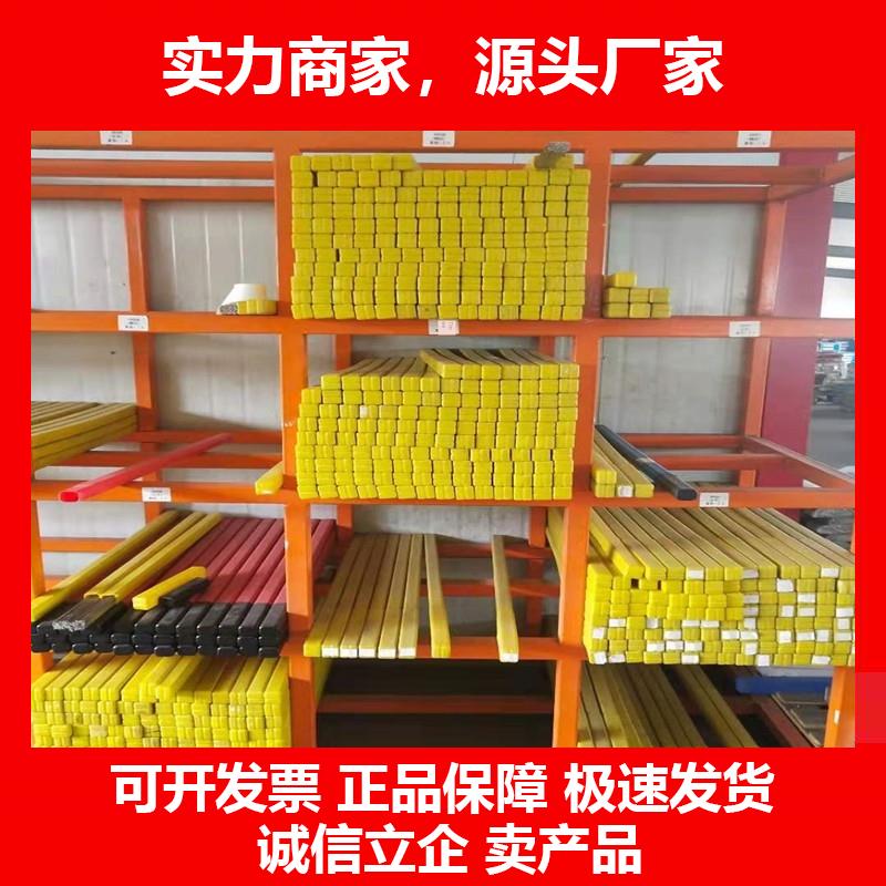 新款304不锈钢氩弧焊丝308直丝316焊材201五公斤盒装