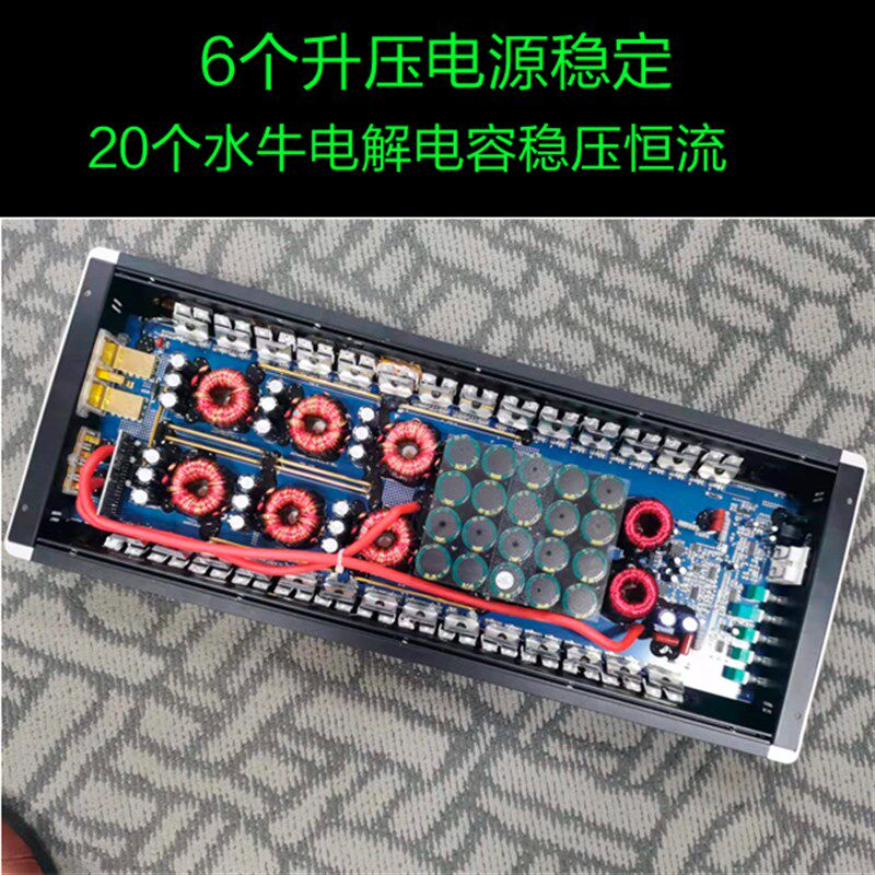 现货速发汽车功放D类数字功放单路功放6000W大功率低音炮功放