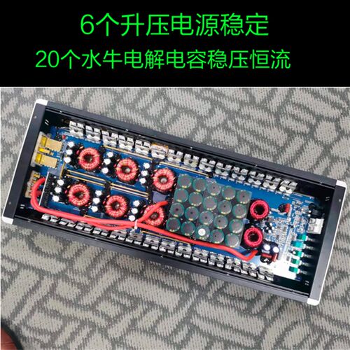 现货速发汽车功放D类数字功放单路功放6000W大功率低音炮功放