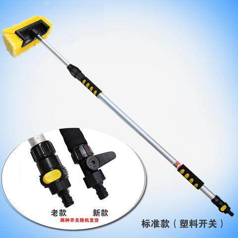 现货速发加长伸缩洗车通水刷软毛刷子长柄伸缩大车刷加大刷头洗车