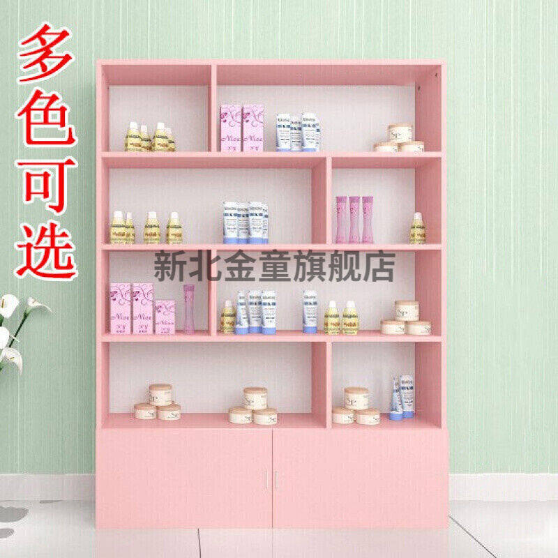 现货速发化妆品展示柜院产品货架展示架小型美甲店柜子展架置物架
