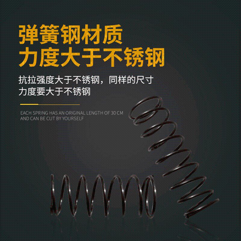 现货速发线径1.5外径8.5长度5到00压簧压缩小弹簧精密五金压力弹