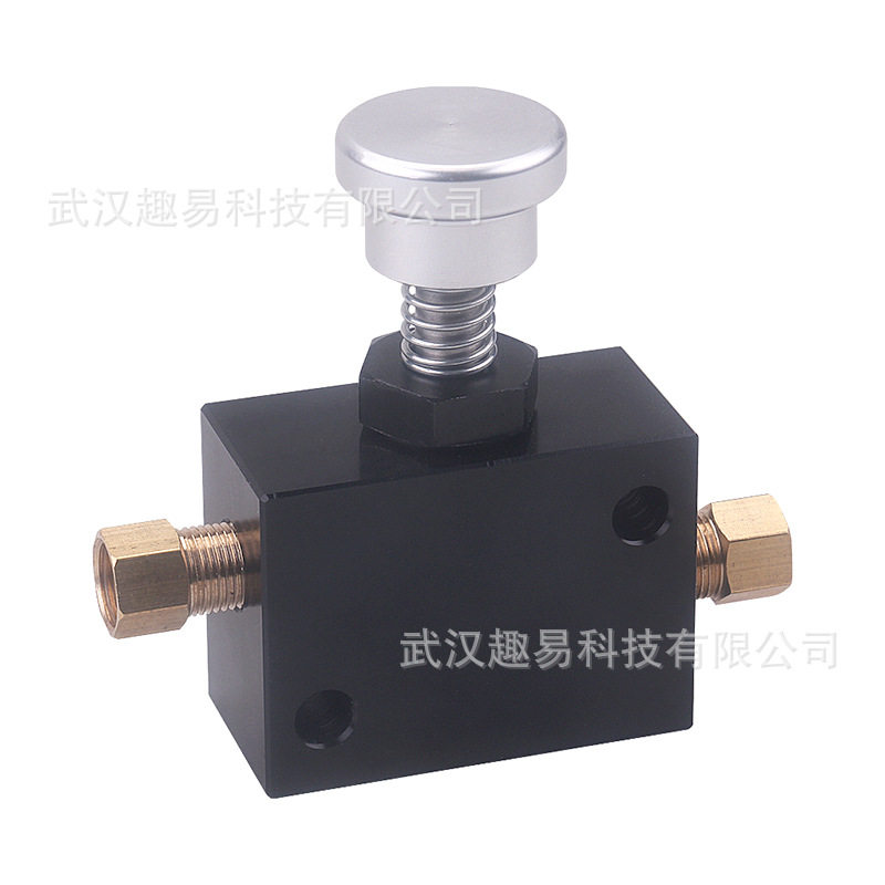现货速发汽车液压短款制动锁1/ 8PT 压力调节阀 7BK