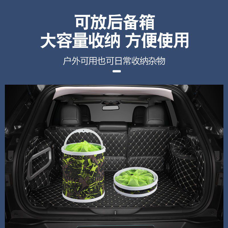 速发打水桶钓鱼折叠打水桶装鱼桶洗车桶多功能便捷车载水桶活鱼桶