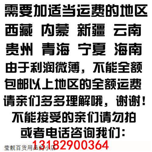 现货速发白色塑料薄膜透明加厚大棚膜养殖膜塑料布塑料纸农膜地膜