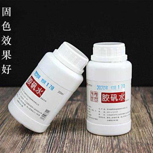 现货速发新品姜思序堂250胶矾水明国画粉状颜料调胶工笔画宣纸漏