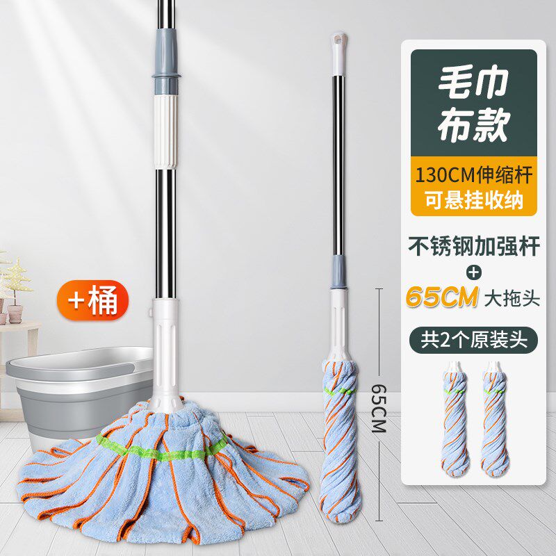 现货速发免手洗自拧水拖把家用懒人一拖净拖布2025新款旋转式吸水