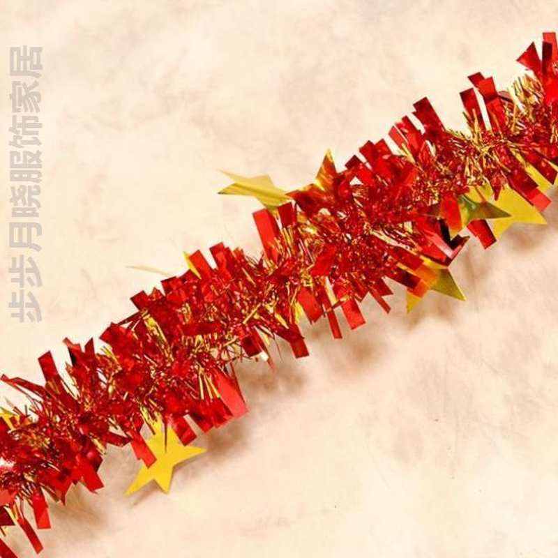 现货速发结婚用品婚礼布置c婚房新房拉花浪漫喜字卧室彩带彩条装