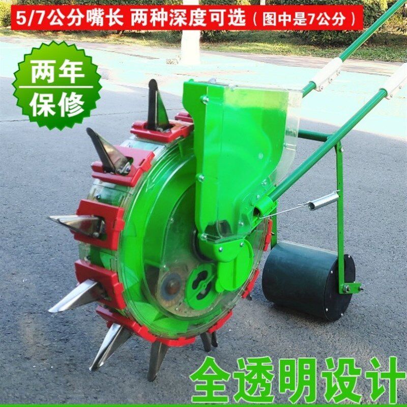 现货速发新款手推式滚轮播播种器玉米豆花生轮播点播播种机种植可