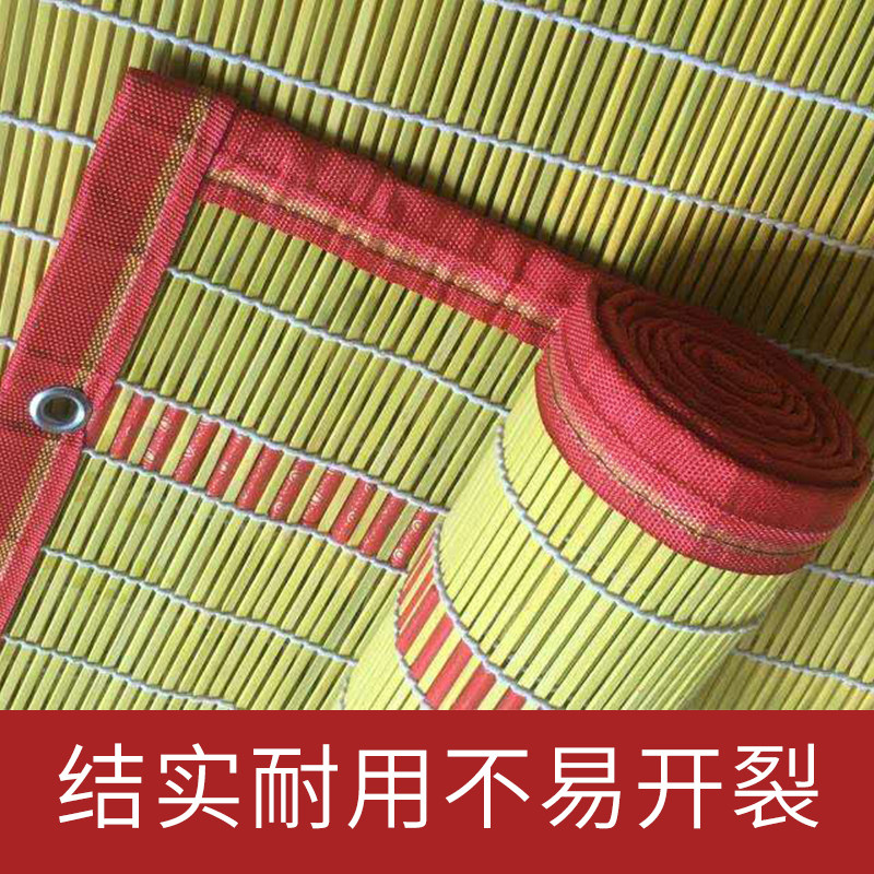 现货速发门帘防蚊防蝇通风竹帘卷帘屏风隔断窗玄关竹帘子2020新款
