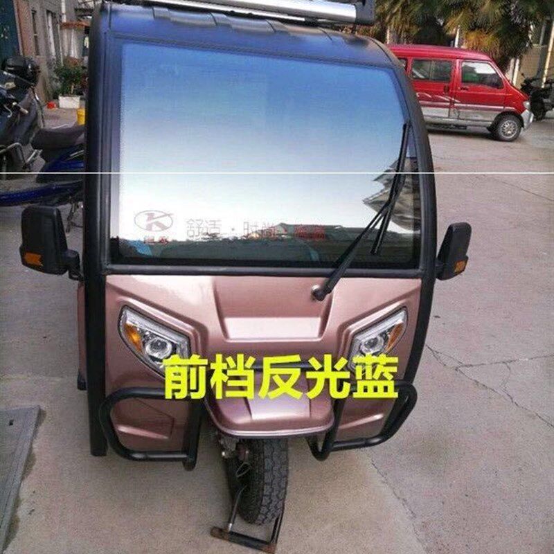 现货速发防紫外线通用玻璃贴纸车窗封闭车前后电瓶车电动三轮车防