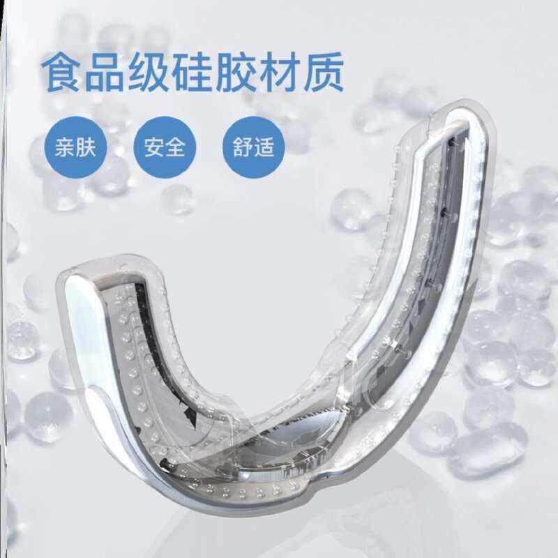 现货速发止鼾器牙套可调节止酣防打呼噜物理呼吸暂停综合症止鼾套
