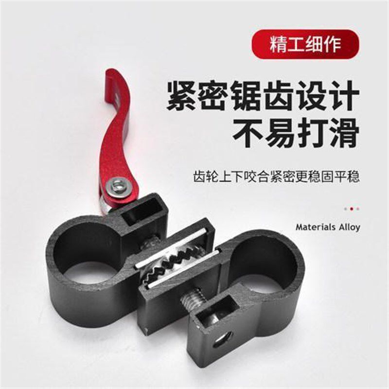 现货速发钓鱼伞配件向连接器钓伞向伞配件大全伞架连接器向调赵之