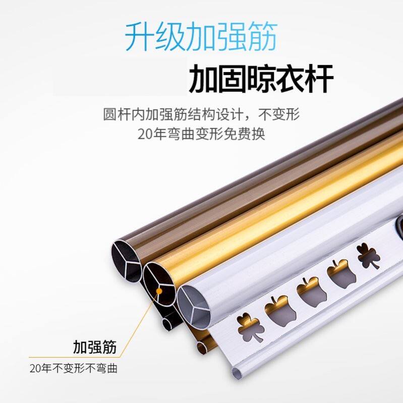 现货速发晾衣架手动改电动智能晾衣杆台升降器自动晒衣架手摇器配