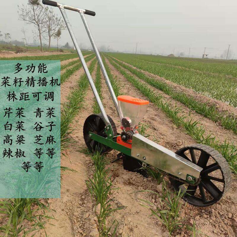 现货速发手推式追肥施肥机播种机大豆玉米苞谷小麦花生苜蓿排种器