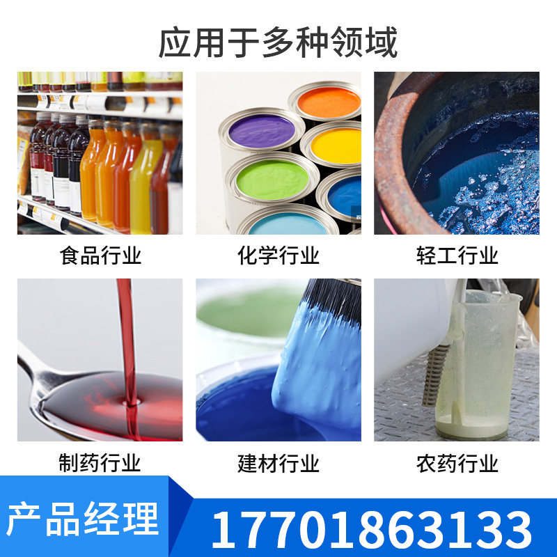 现货速发行星搅拌机涂料矽胶行星动混机不锈钢真空双行星搅拌机分