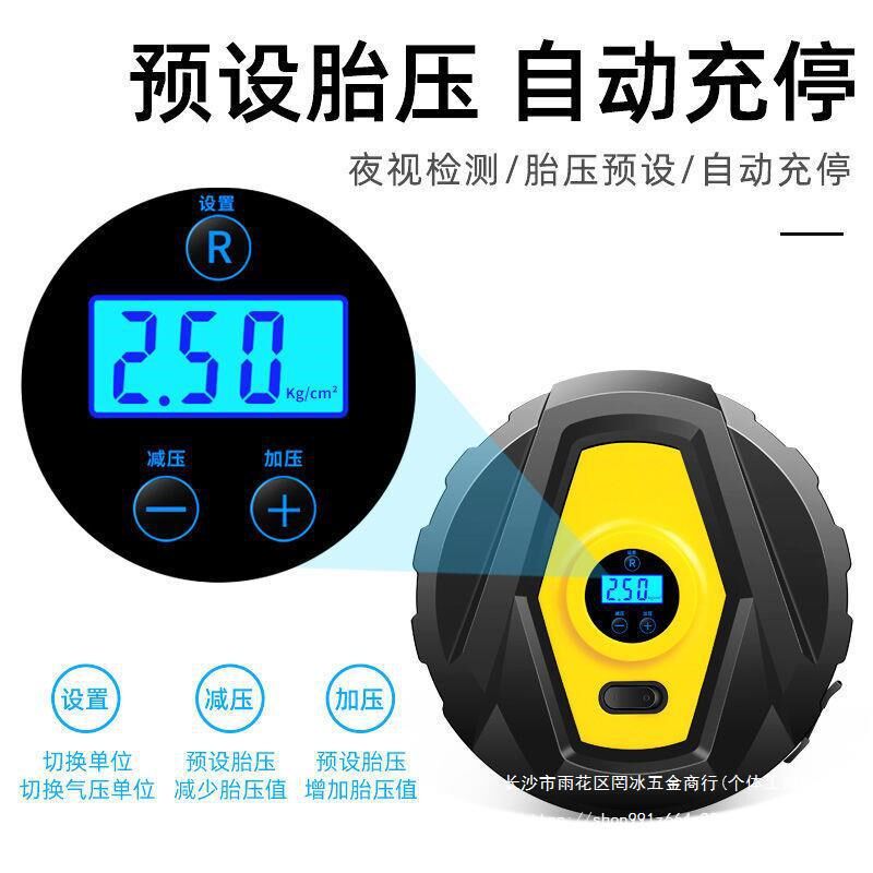 现货速发车载充气泵电动大功率12v加气泵小轿车便携式汽车用打气