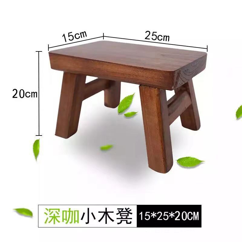 现货速发实木儿童小板凳家用宝宝椅子成人木板凳跳舞凳子换鞋凳垫