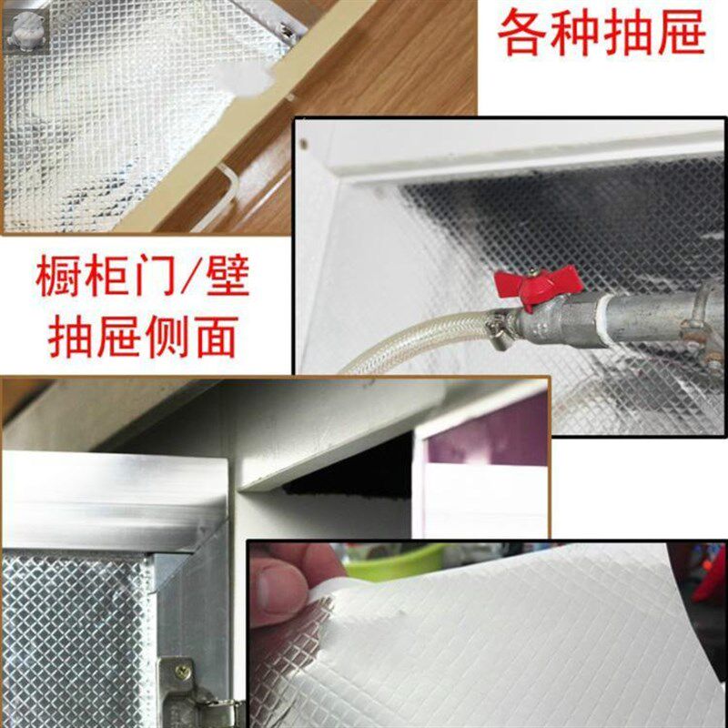 现货速发选店铺顶彩钢房防水隔热卷材补漏材料优沥青屋顶瓦强力屋