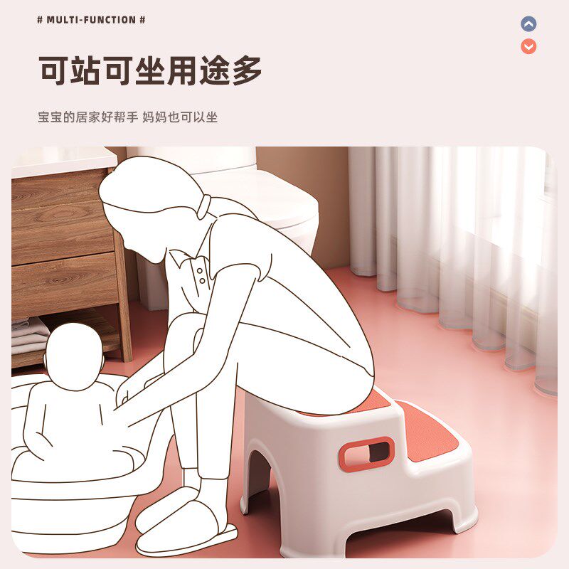 现货速发婴儿脚踩凳洗漱凳宝宝防摔儿童高凳子洗漱台凳子脚踏垫浴