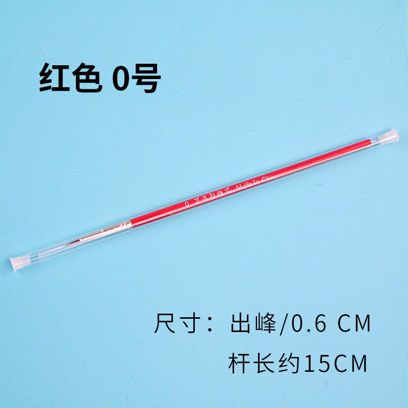 速发跨境尼龙毛勾线笔数字油画笔搪胶娃娃石膏陶瓷彩绘画笔描笔批