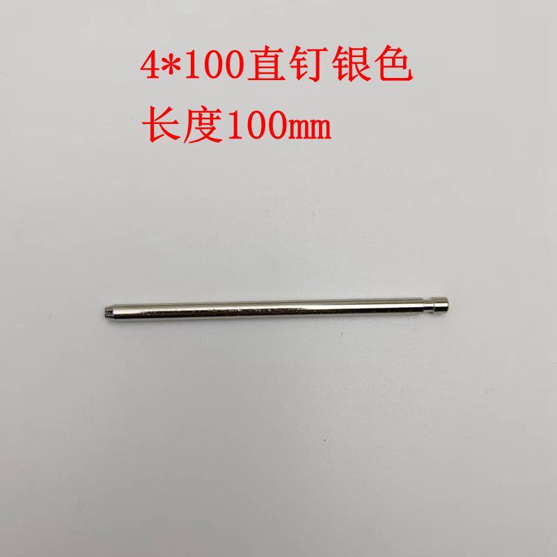 现货速发#实木洞洞板转换塞子大小孔大孔变小孔孔径15mm转换6mm饰