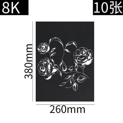 现货速发单色刮画纸8K开纯色刮刮画4K开儿童美术绘画白色刮蜡