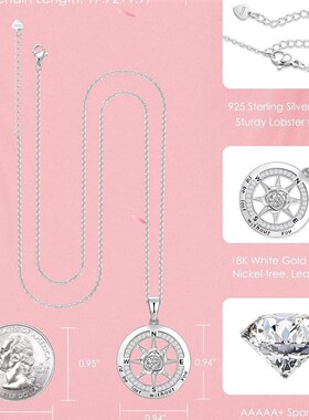 速发跨境外贸欧美925银星空罗盘项链指南针项链轻奢饰品吊坠礼物