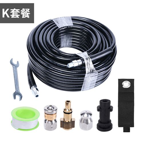 现货速发高压清洗机管道市政水老鼠疏通管下水道冲洗器1/4排水嘴