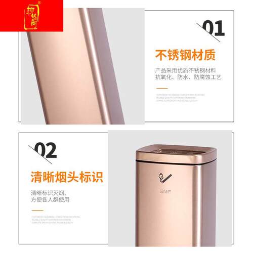 现货速发南方不锈钢户外落地菸灰桶室外灭烟器吸烟区菸灰缸菸蒂柱