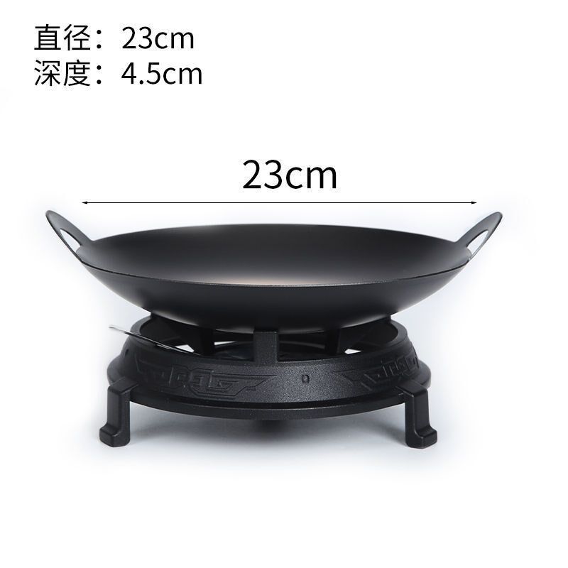 现货速发日式不粘锅酒精锅小火锅家用固体酒精炉钢铁锅仔干锅饭干