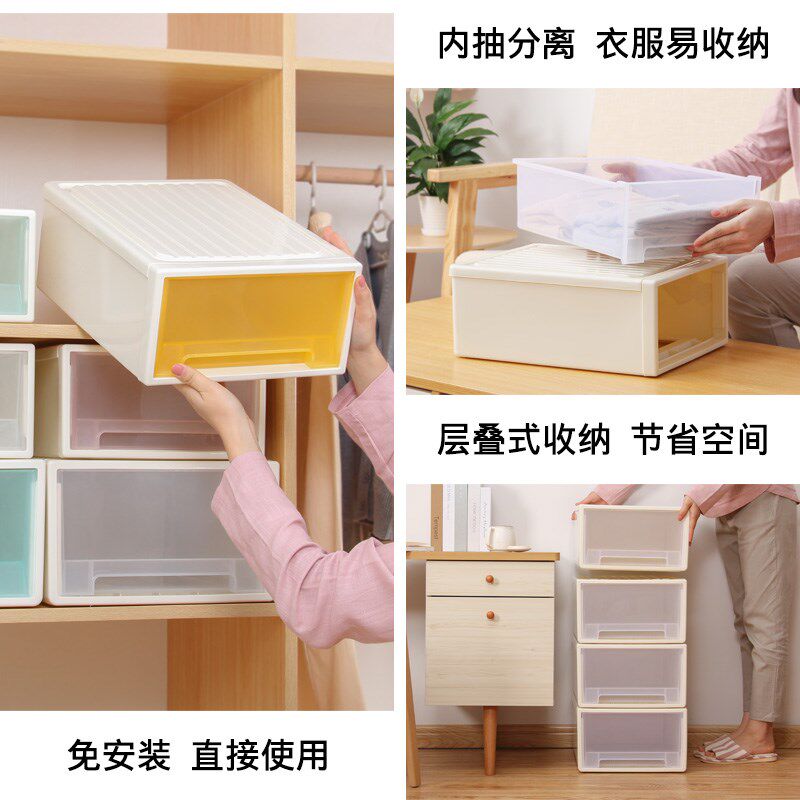 现货速发8Y抽屉式收纳盒塑料储物柜房间床头柜子客厅整理柜卧室抽