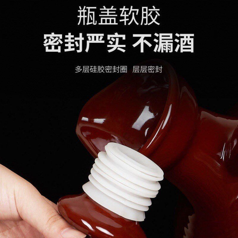速发小酒壶酒坛子陶瓷土陶泡酒罐家用白酒仿古散装密封酒壶装酒厨