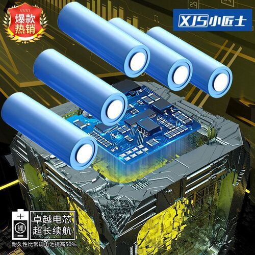 现货速发小匠士双速锂电冲击钻充电式手电钻多功能家用电动螺丝刀