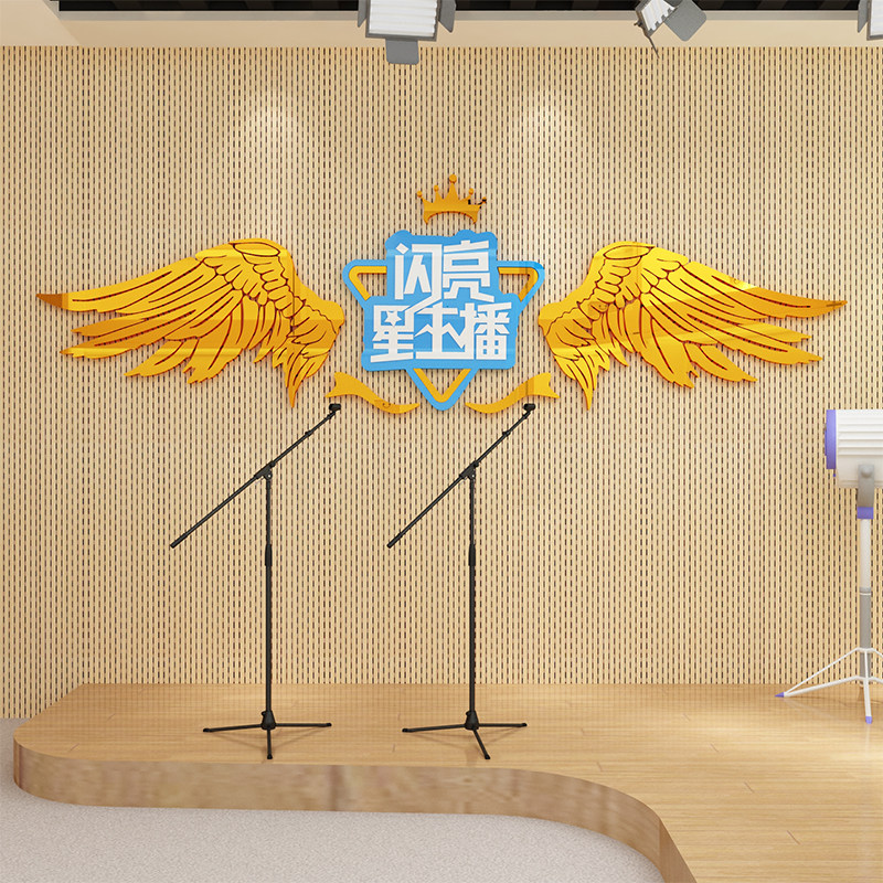 现货速发口才教室布置装饰小主持人培训机构文化背景墙面贴纸画声