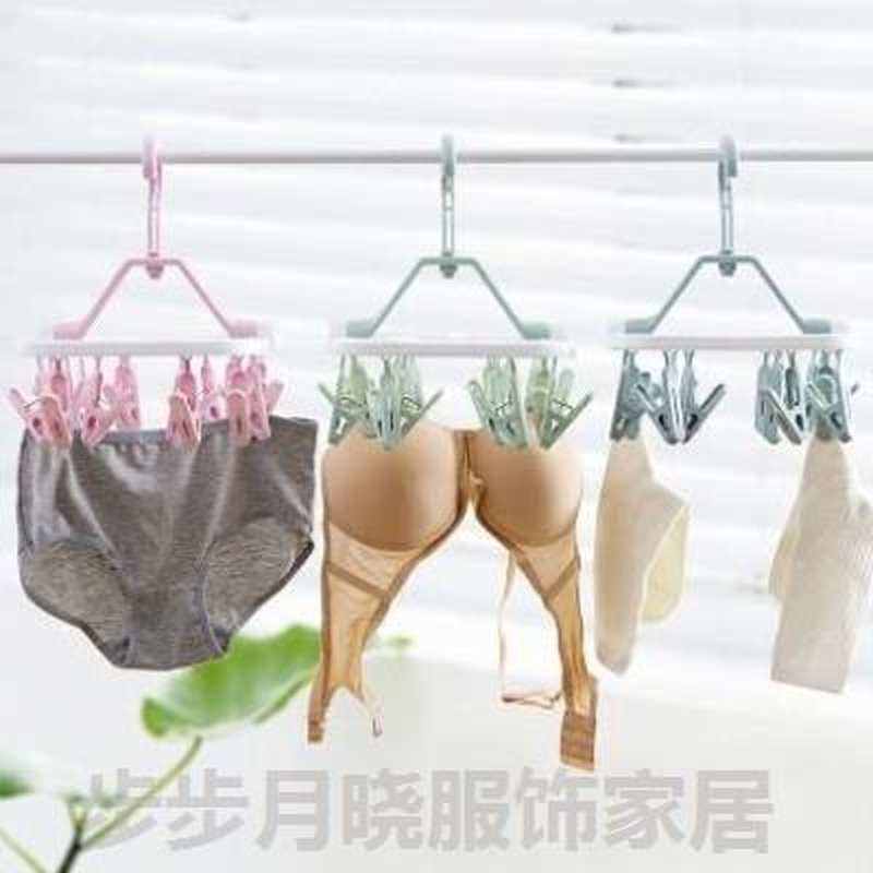 现货速发晒衣架折叠多功能挂式窗台晾衣架卫生间固定袜子窗外简易