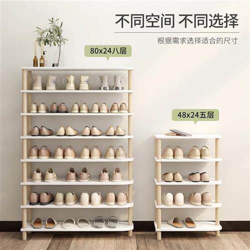 现货速发大容量家用门口简易鞋架多层经济型 楼道立式鞋架好看结