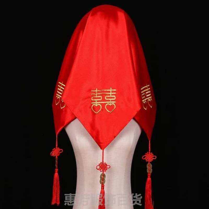 现货速发中式婚庆婚礼大尺寸加大复古喜帕手帕小方巾结婚回礼手绢